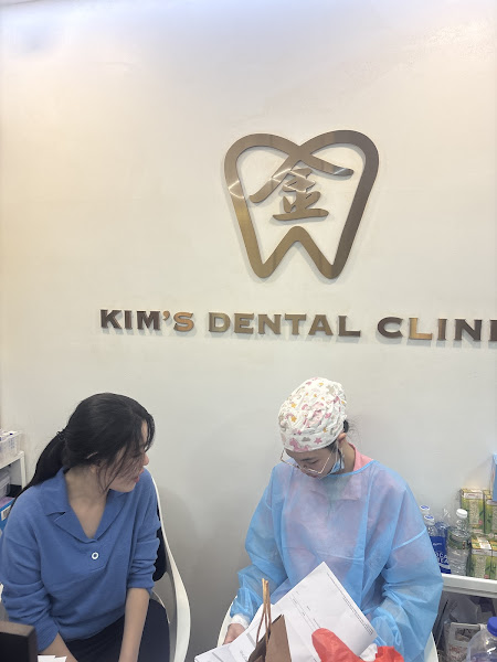 Kim's Dental Clinic treatment room with patient care